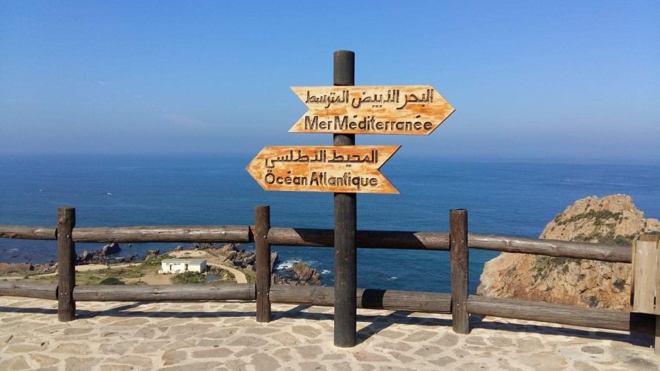 Point between Atlantic Ocean and Mediterranean Sea