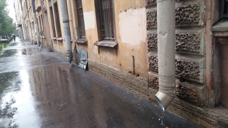 Downpipes in St. Petersburg