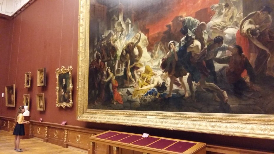 The State Russian Museum in St. Petersburg