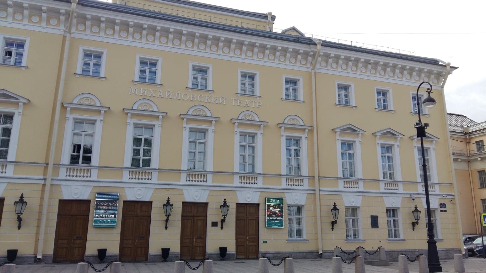Mikhailovsky Theater in St. Petersburg